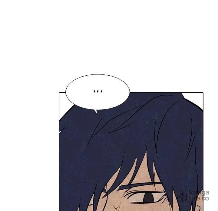 High School Devil Chapter 322 page 50 - 