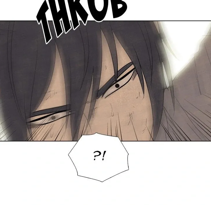 High School Devil Chapter 322 page 86 - 