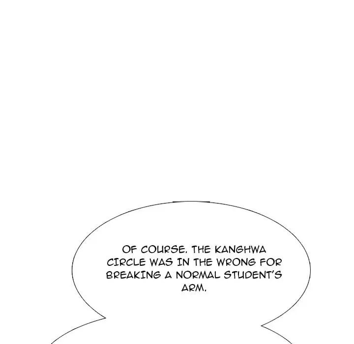 High School Devil Chapter 323 page 17 - 