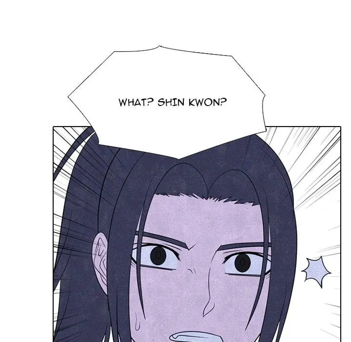 High School Devil Chapter 325 page 113 - 