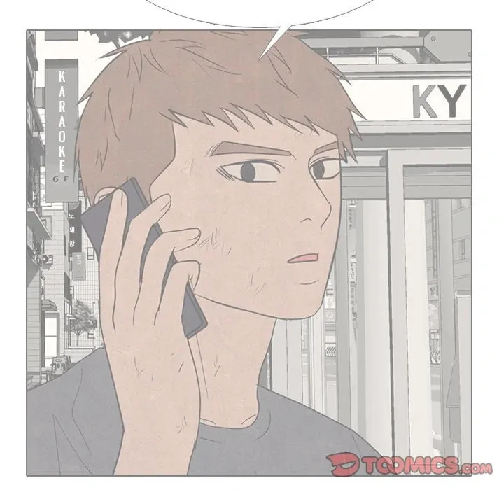 High School Devil Chapter 325 page 137 - 