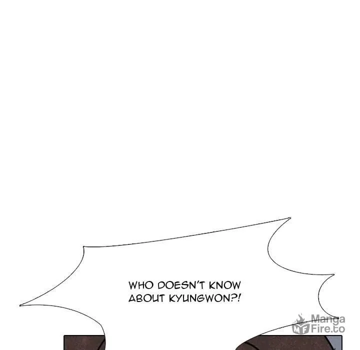 High School Devil Chapter 325 page 20 - 