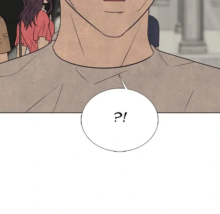 High School Devil Chapter 326 page 17 - 