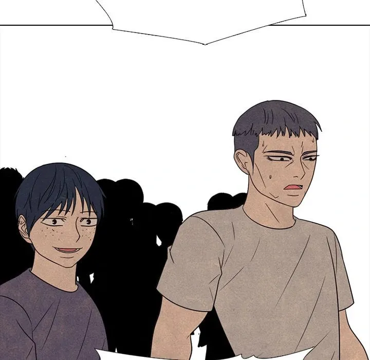 High School Devil Chapter 326 page 23 - 
