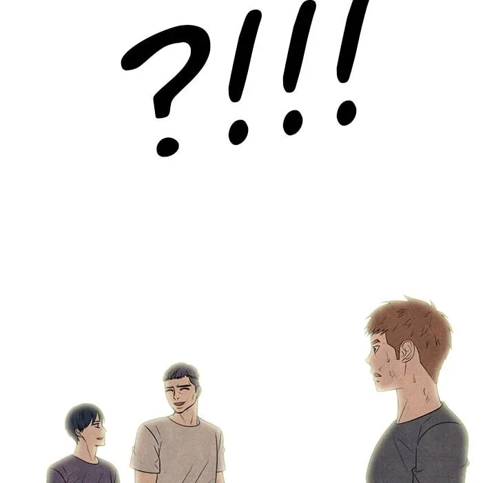 High School Devil Chapter 326 page 7 - 