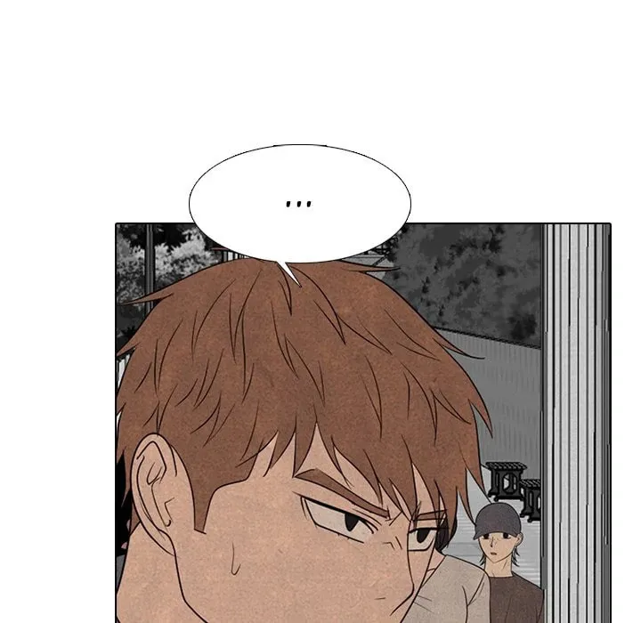 High School Devil Chapter 326 page 68 - 