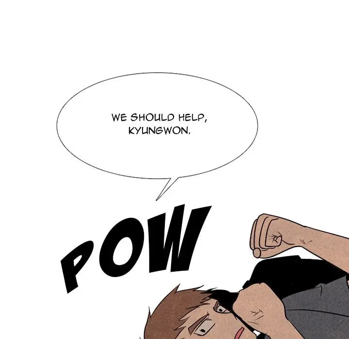 High School Devil Chapter 327 page 11 - 