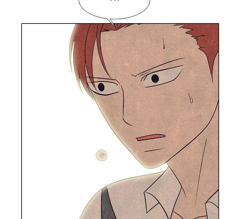 High School Devil Chapter 327 page 127 - 