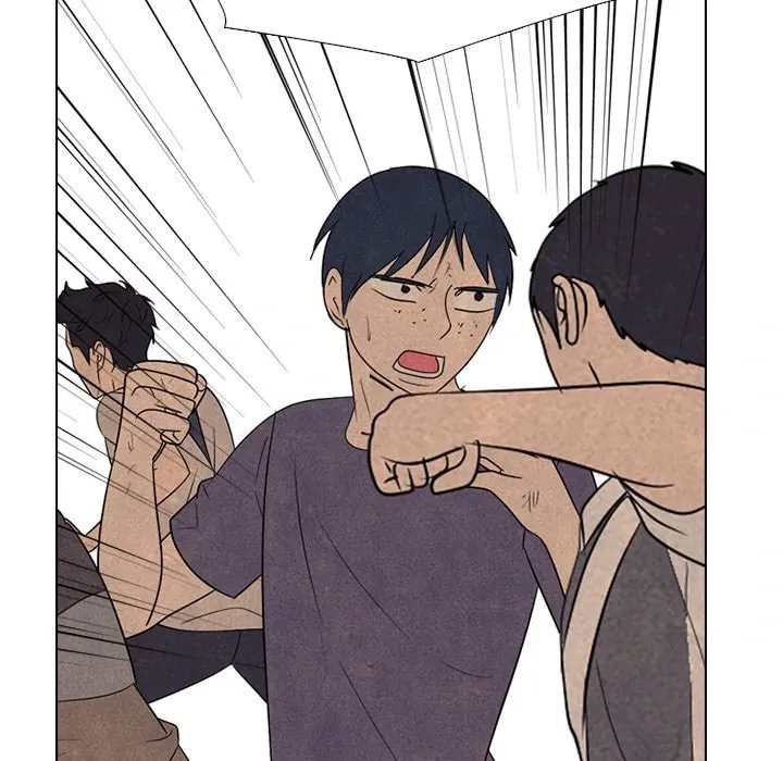 High School Devil Chapter 327 page 86 - 