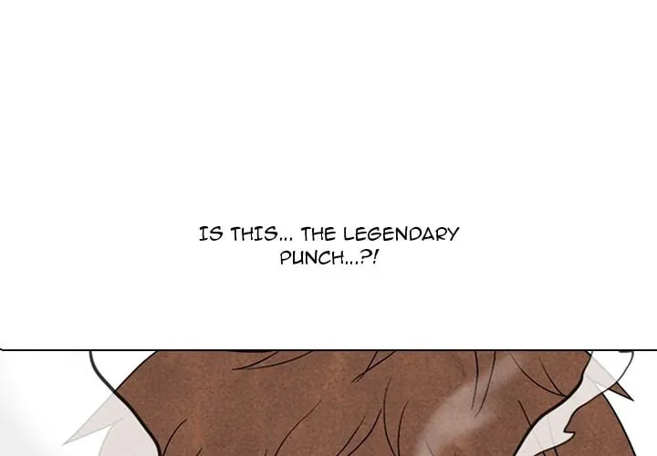 High School Devil Chapter 329 page 2 - 
