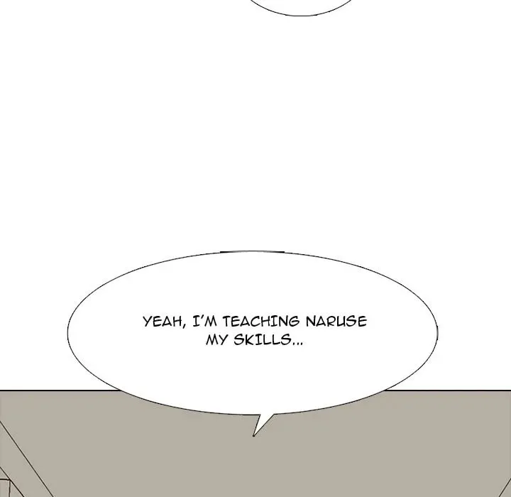 High School Devil Chapter 329 page 133 - 