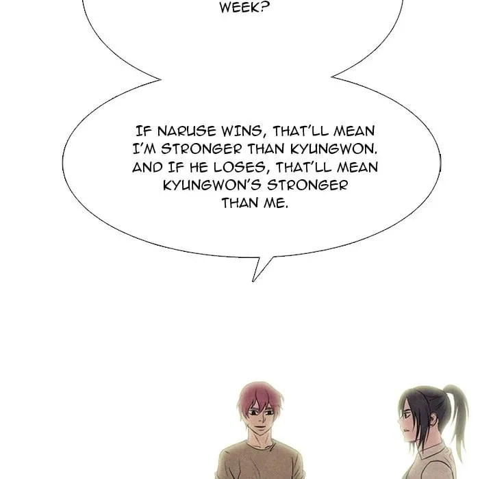 High School Devil Chapter 329 page 137 - 