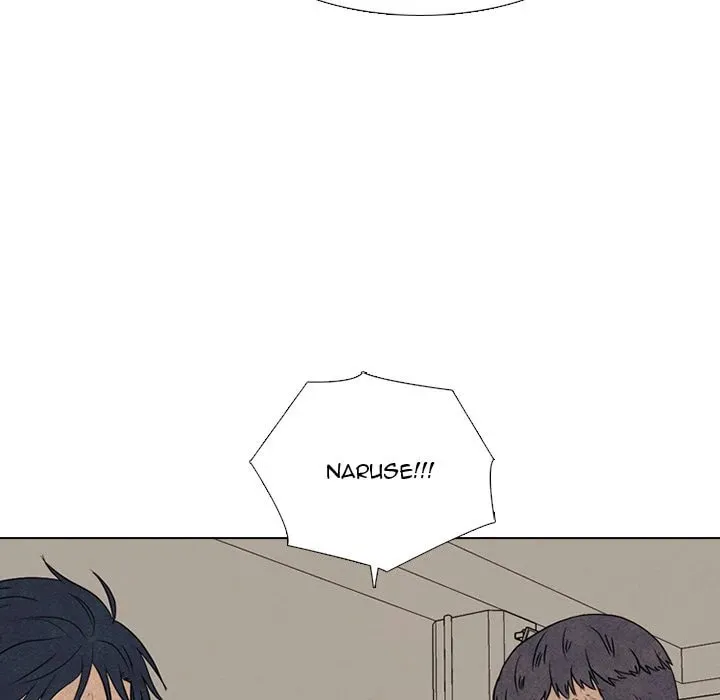 High School Devil Chapter 329 page 19 - 