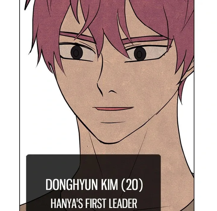 High School Devil Chapter 329 page 23 - 