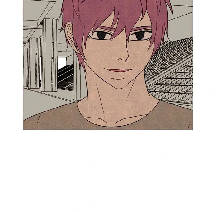 High School Devil Chapter 329 page 44 - 