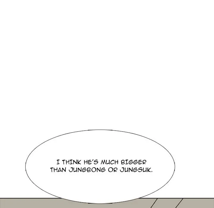 High School Devil Chapter 329 page 58 - 
