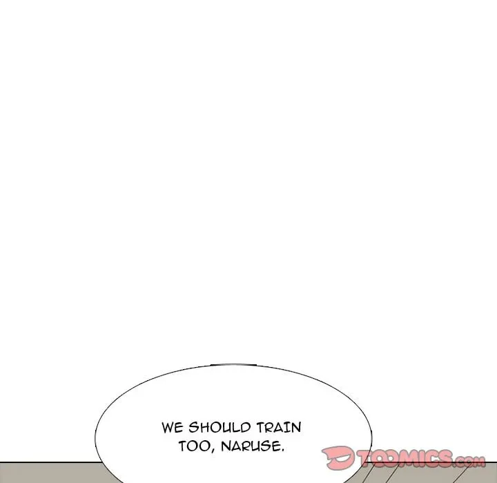 High School Devil Chapter 329 page 74 - 