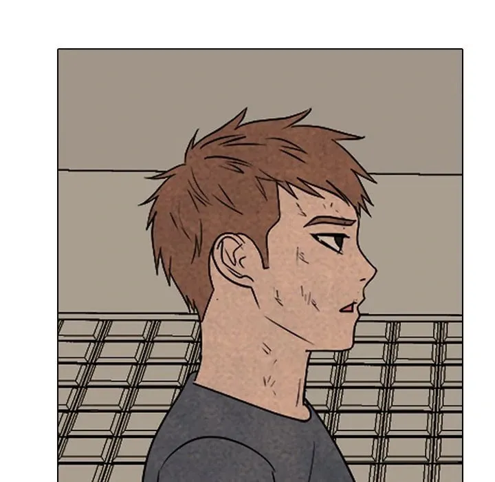 High School Devil Chapter 329 page 77 - 
