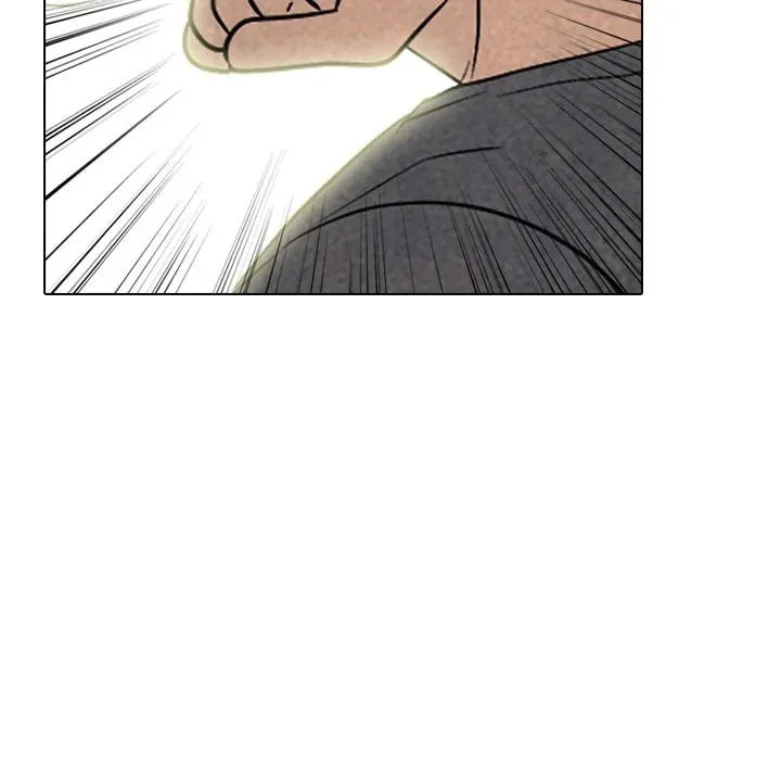 High School Devil Chapter 329 page 88 - 