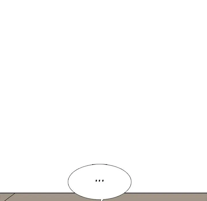 High School Devil Chapter 329 page 89 - 