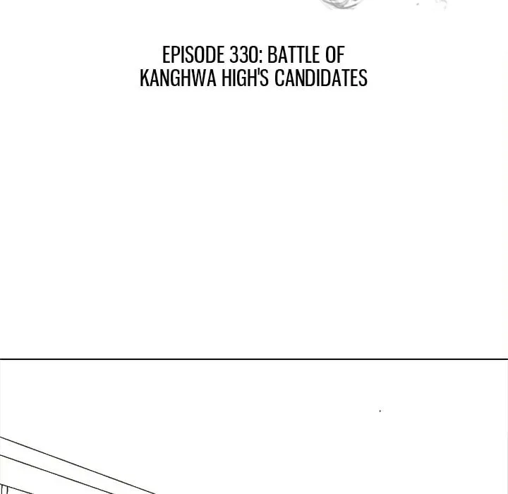 High School Devil Chapter 330 page 11 - 
