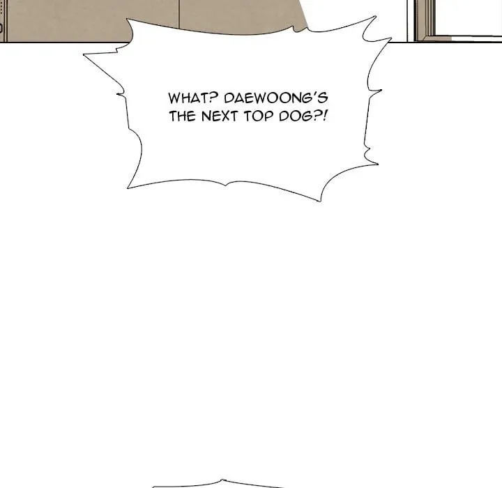 High School Devil Chapter 330 page 103 - 