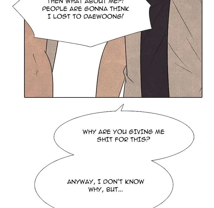 High School Devil Chapter 330 page 109 - 