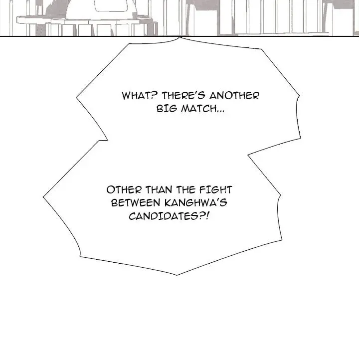 High School Devil Chapter 330 page 142 - 