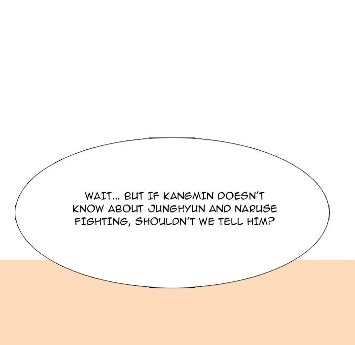 High School Devil Chapter 330 page 163 - 