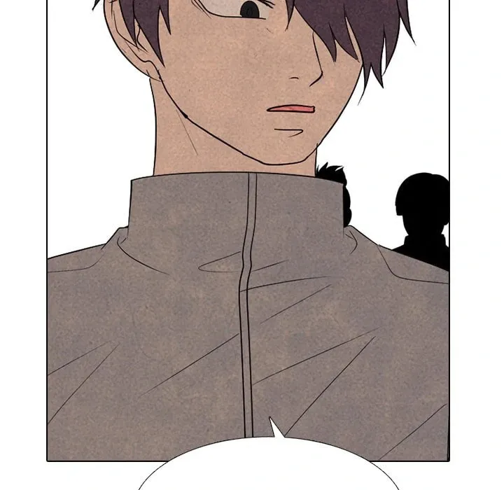 High School Devil Chapter 330 page 187 - 