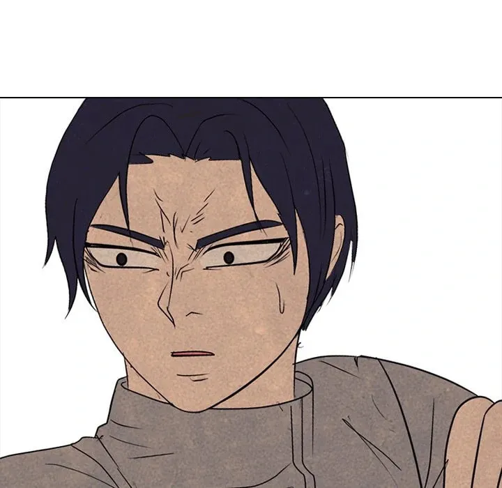 High School Devil Chapter 330 page 202 - 