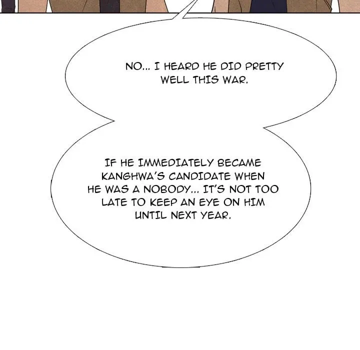 High School Devil Chapter 330 page 23 - 