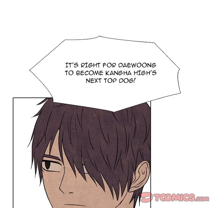 High School Devil Chapter 330 page 41 - 
