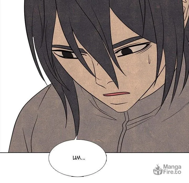 High School Devil Chapter 330 page 45 - 