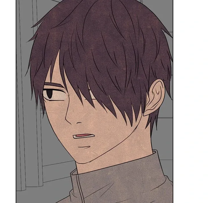 High School Devil Chapter 330 page 47 - 