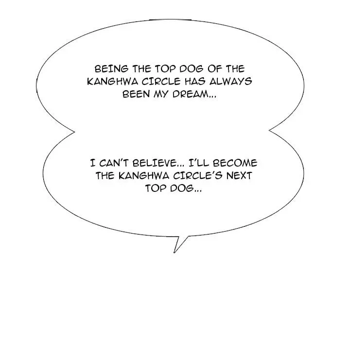 High School Devil Chapter 330 page 49 - 