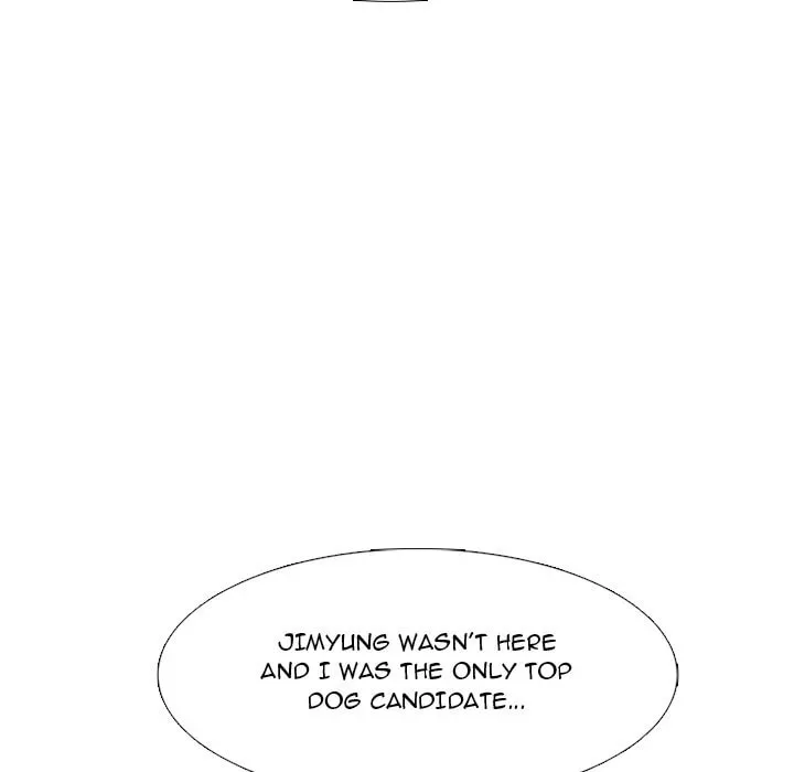High School Devil Chapter 330 page 56 - 