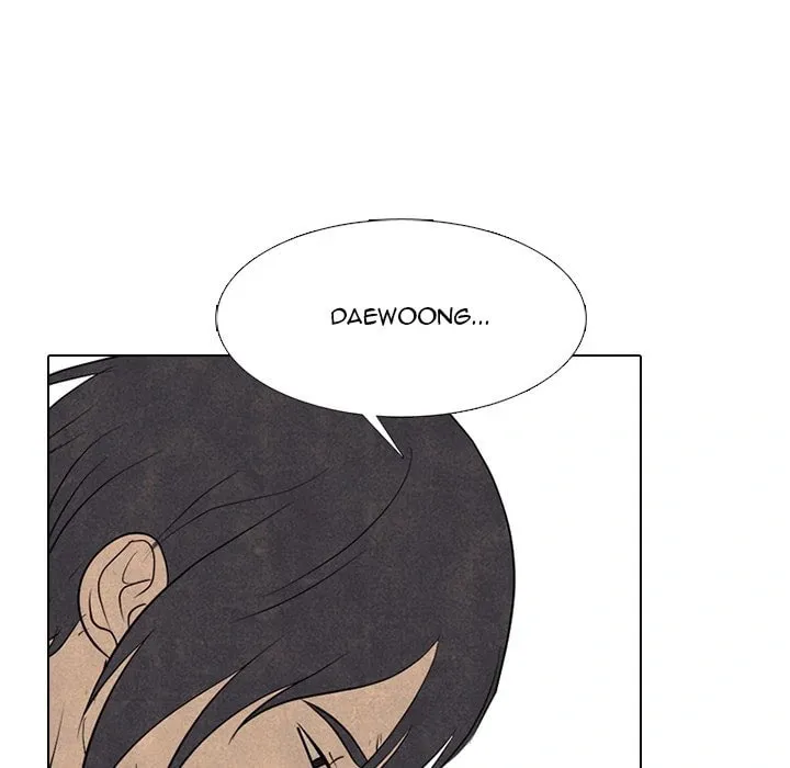 High School Devil Chapter 330 page 59 - 