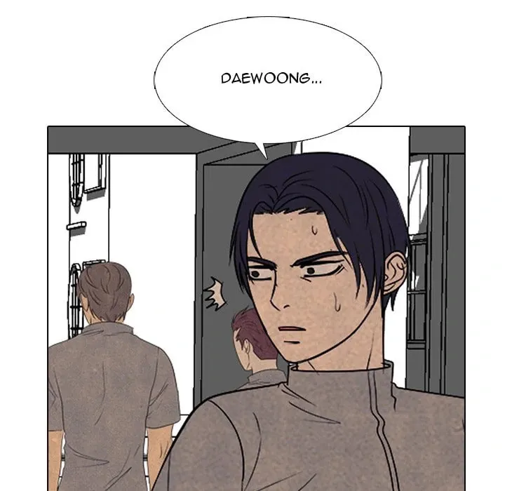 High School Devil Chapter 330 page 67 - 