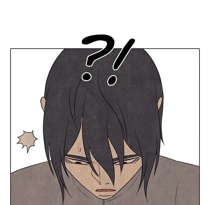 High School Devil Chapter 330 page 73 - 
