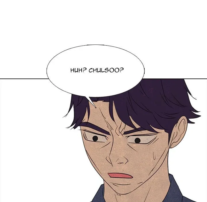 High School Devil Chapter 330 page 94 - 