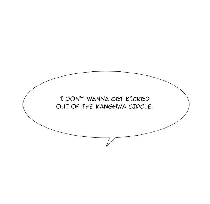 High School Devil Chapter 331 page 109 - 