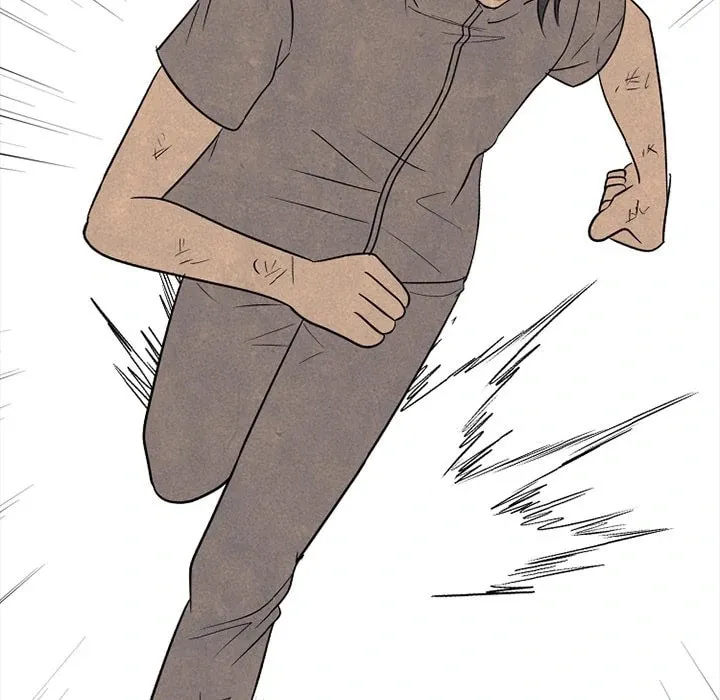 High School Devil Chapter 331 page 118 - 