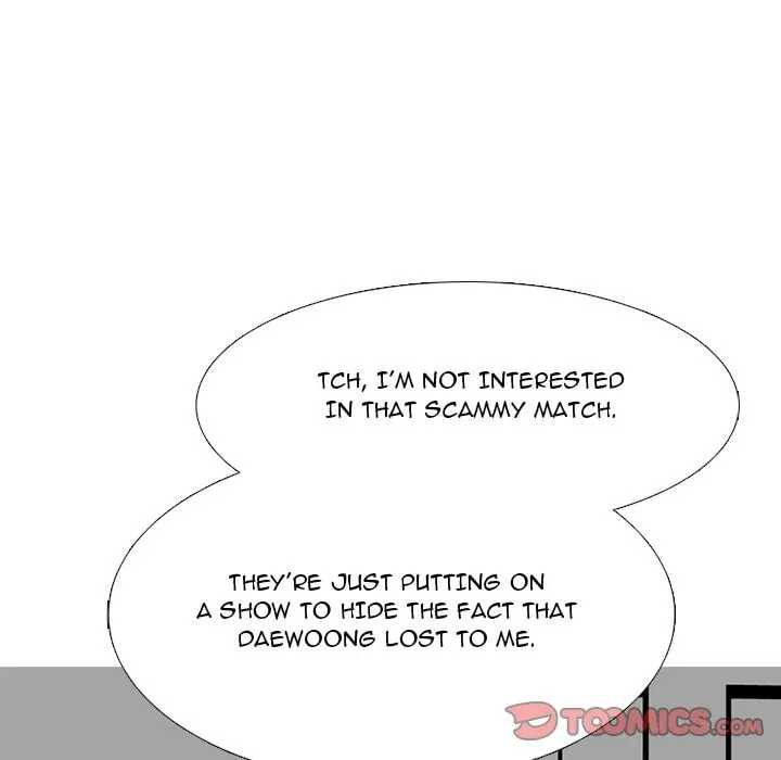 High School Devil Chapter 331 page 172 - 