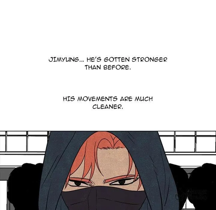 High School Devil Chapter 331 page 40 - 