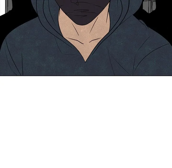 High School Devil Chapter 331 page 41 - 