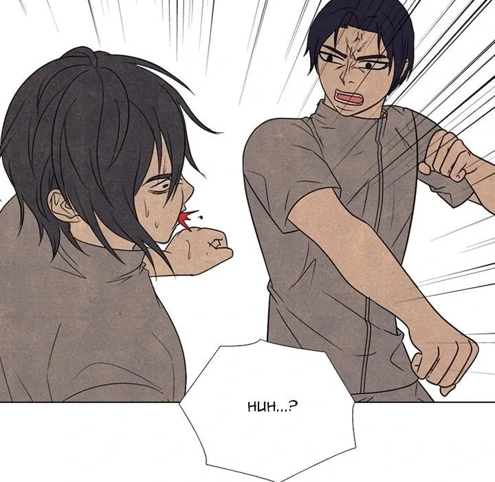 High School Devil Chapter 331 page 7 - 