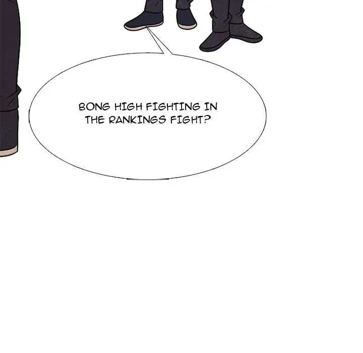 High School Devil Chapter 331 page 64 - 