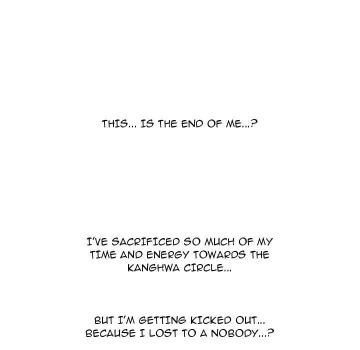 High School Devil Chapter 332 page 113 - 