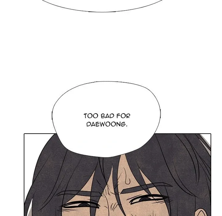High School Devil Chapter 332 page 124 - 